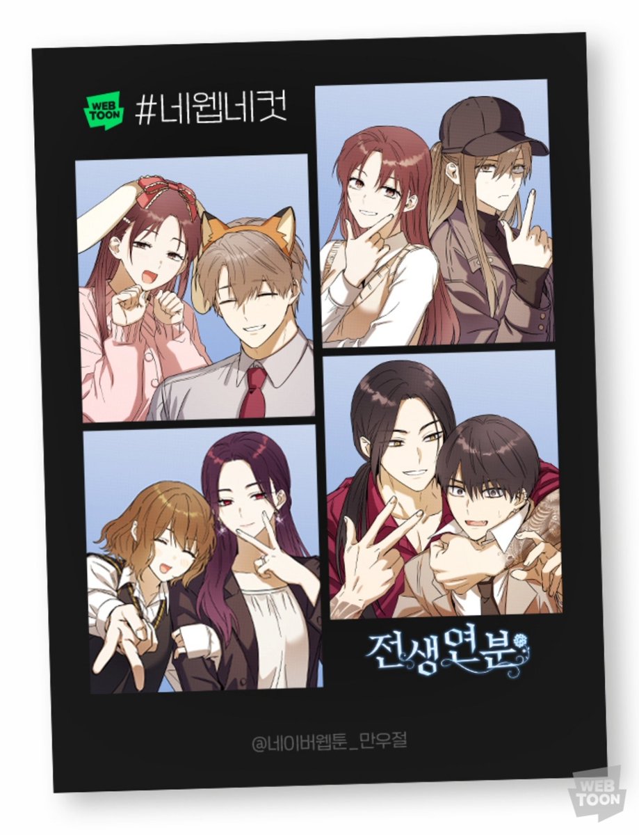 청대 tweet media