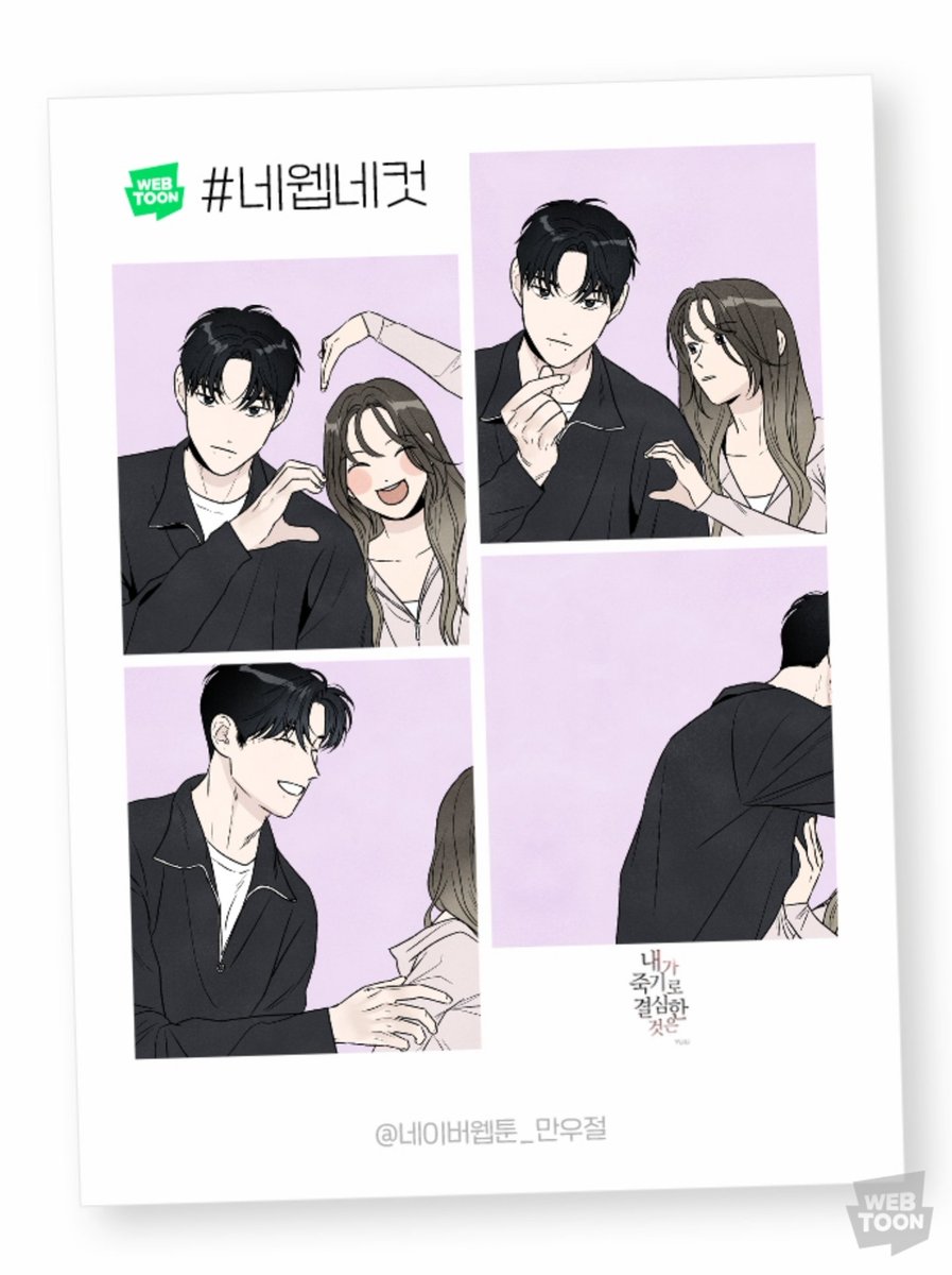 청대 tweet media