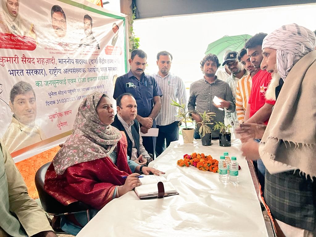 shahezadi_syed's tweet image. I attended a Public Hearing with govt officials  and Minority Community People&apos;s at Village-Dhulena,Sohna Road,Gurugram, Haryana state and directions to the concerned officials for taking action within 15 days.
@PMOIndia @narendramodi @blsanthosh @AmitShah @NCM_GoI