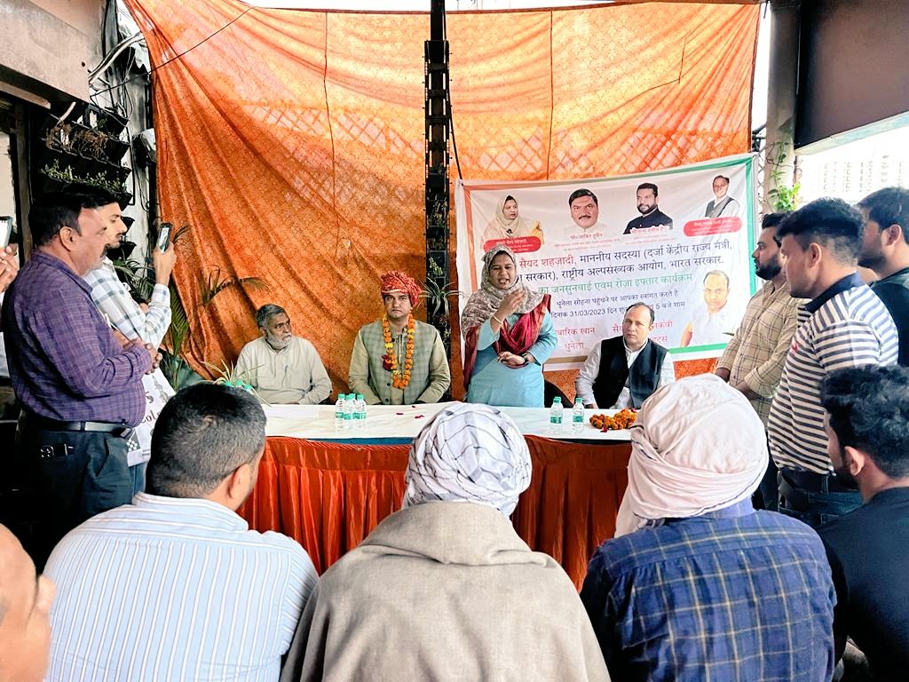 shahezadi_syed's tweet image. I attended a Public Hearing with govt officials  and Minority Community People&apos;s at Village-Dhulena,Sohna Road,Gurugram, Haryana state and directions to the concerned officials for taking action within 15 days.
@PMOIndia @narendramodi @blsanthosh @AmitShah @NCM_GoI