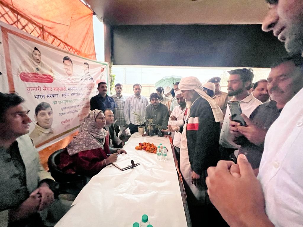 shahezadi_syed's tweet image. I attended a Public Hearing with govt officials  and Minority Community People&apos;s at Village-Dhulena,Sohna Road,Gurugram, Haryana state and directions to the concerned officials for taking action within 15 days.
@PMOIndia @narendramodi @blsanthosh @AmitShah @NCM_GoI