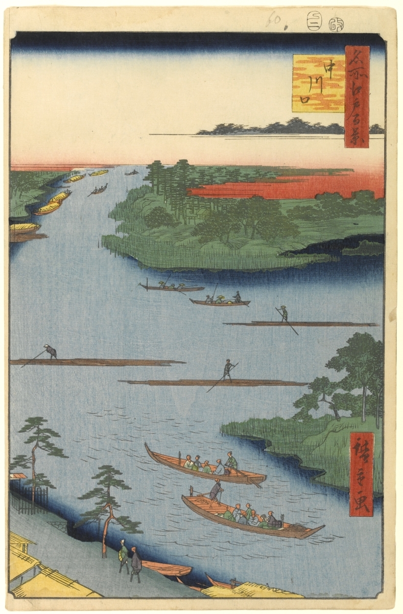 70 (60) The Mouth of the Nakagawa River, 1857 #utagawahiroshige #hiroshige wikiart.org/en/hiroshige/7…