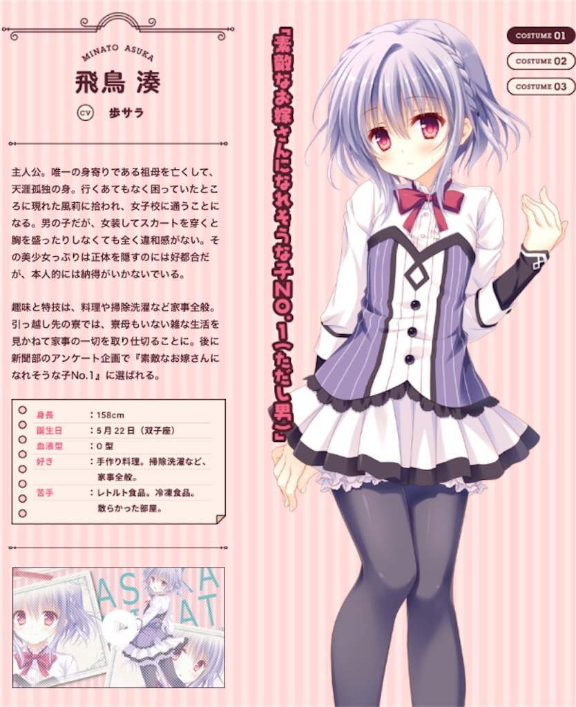 みずしろ（水城）1217 グラッテ＆アトレ＆忘年会 1230～31 C101参加 on Twitter: おにまいロスの皆さぁぁぁぁぁぁ ...