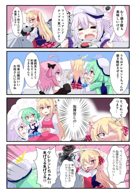 #今月描いた絵を晒そう 