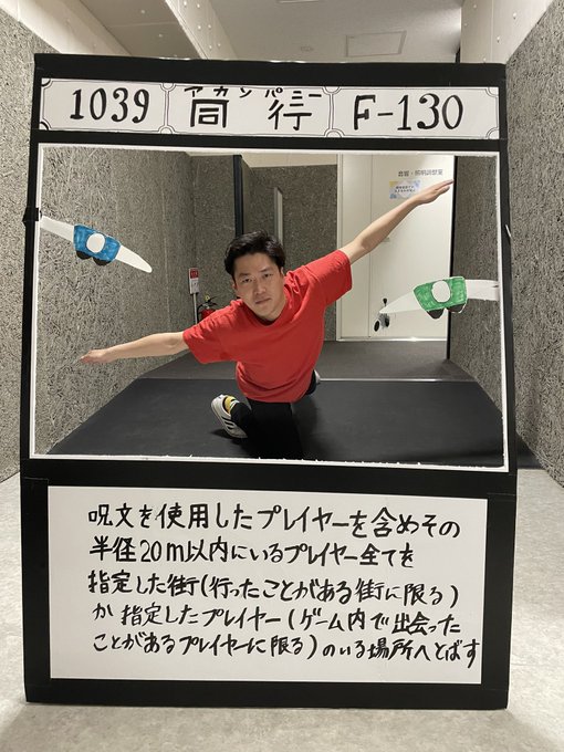 驚きの価格が実現！ アカンパニー同行 ハンターハンターグリード ...
