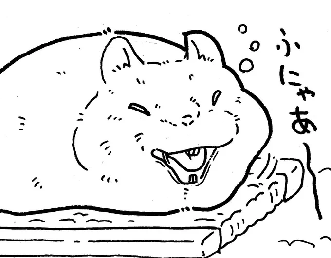 あくびをするハムスター
にゃー 
