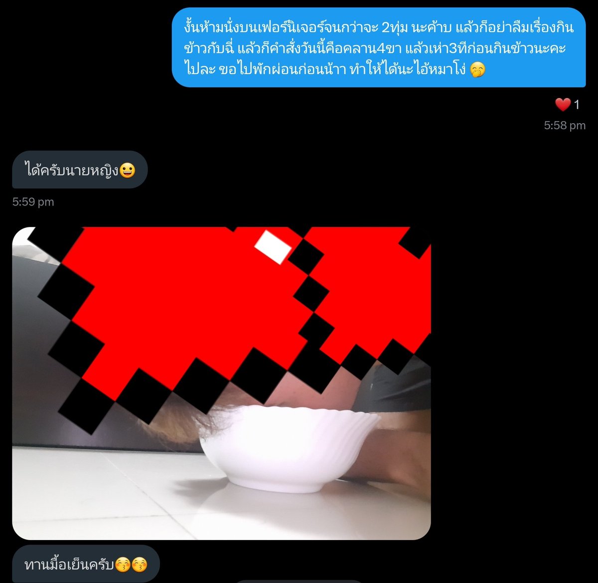 เชื่องดีจังเลยย 🤭 น้องหมาตัวไหนยังไม่มีเจ้าของ มาเล่นกันนะคะ จะฝึกให้เชื่องๆให้หมดเลย รีบมาน้าเจ้าพวกหมาโง่ เคทรอนะ 🤭🤭🤭 #ทาสเท้า #ทาสชาย #นายหญิง #ขาบถุงเท้าใช้แล้ว #เพลย์ออนไลน์
