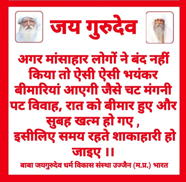 Sanjay Saini (@sanjays77052698) on Twitter photo 