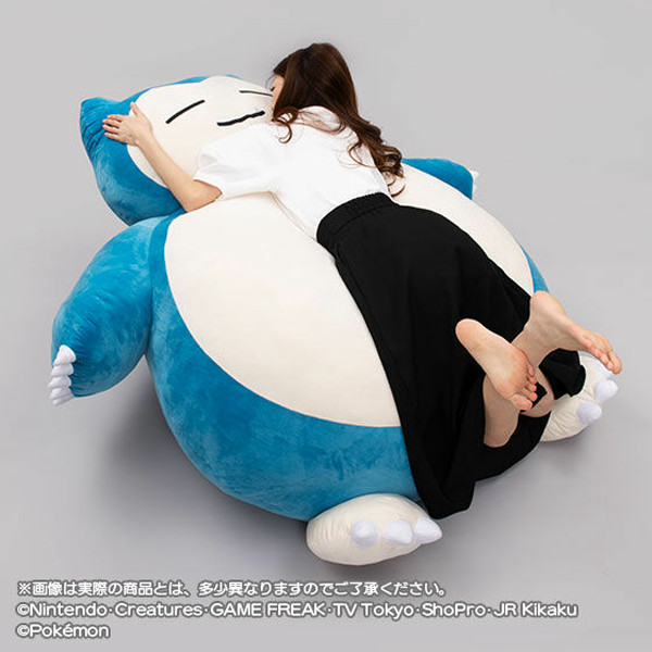 ポケモン グッズ、絶対に起こしたいカビゴンクッションがポケモンの