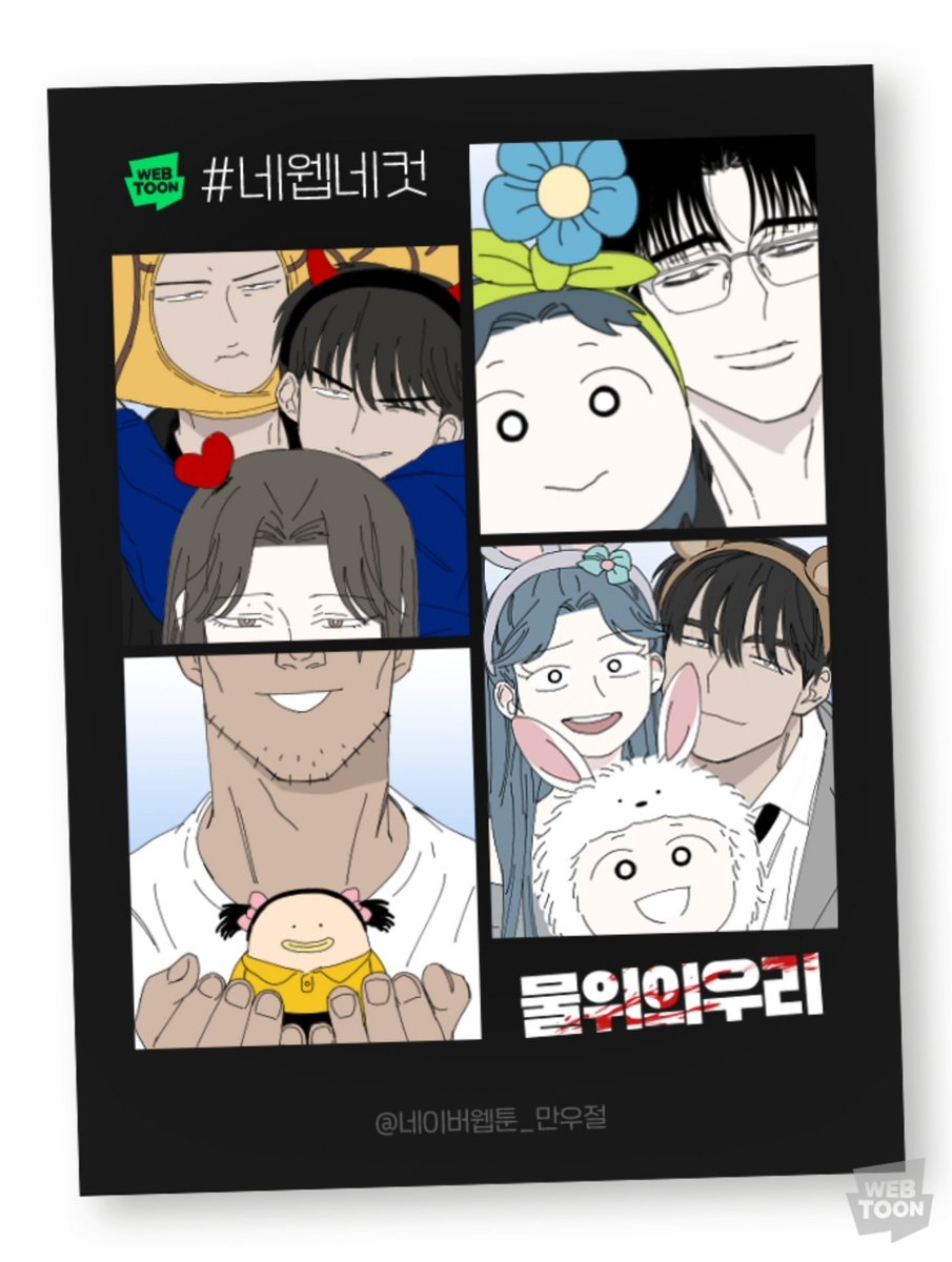 c_dae97's tweet photo. https://t.co/Flvj9Ua7oU