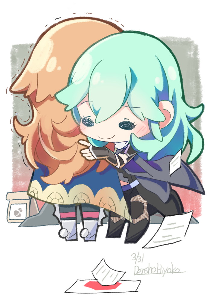 ベレト ,ベレス 「フェルレス #FE3H 」|伝書ひよこ🐟のイラスト