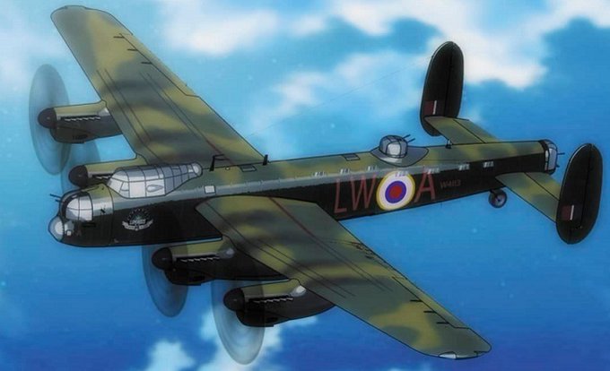 嫁さんに「このアニメの飛行機知ってる？」と訊かれた。英空軍の爆撃機ランカスターと答えたら、驚いて「実在の飛行機なの？プラ