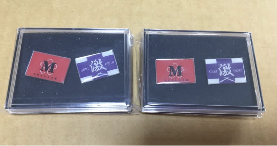 48Container's tweet photo. ❤ เข็มกลัดโรงเรียนมาจ���โจ /เกคิโฮ ❤ 
ราคาชุดละ 500 บาทส่งฟรีเคอรี่
สนใจทักเลยจ้า 
🙏รับกสิกร พร้อมเพย์ ทรูวอลเลต 🎌🎌🎌🎌🎌🎌🎌🎌🎌🎌#bnk48  #ตลาดนัดakb48  #ตลาดนัดbnk48 #akb48market #CGM48Market
#cgm48  #BNK48Market  #มาจิโจ https://t.co/vzszx6Efgr