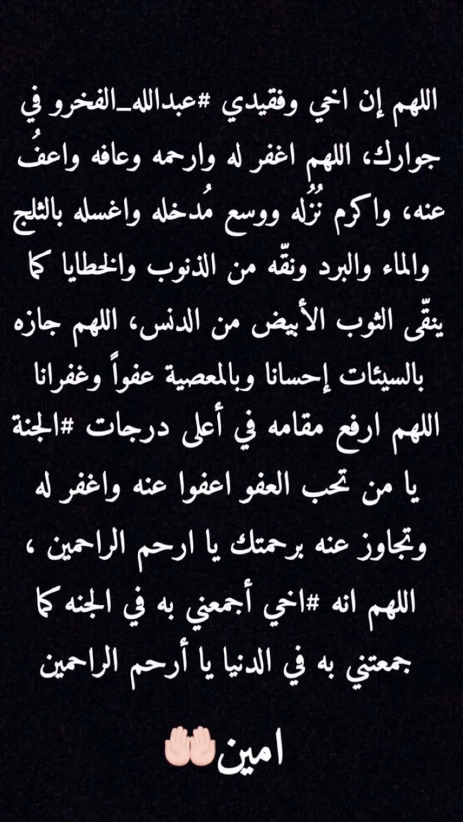 A (@m1m_91) on Twitter photo 