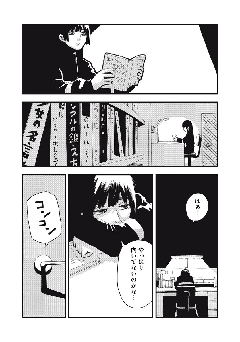 (2/16) 
