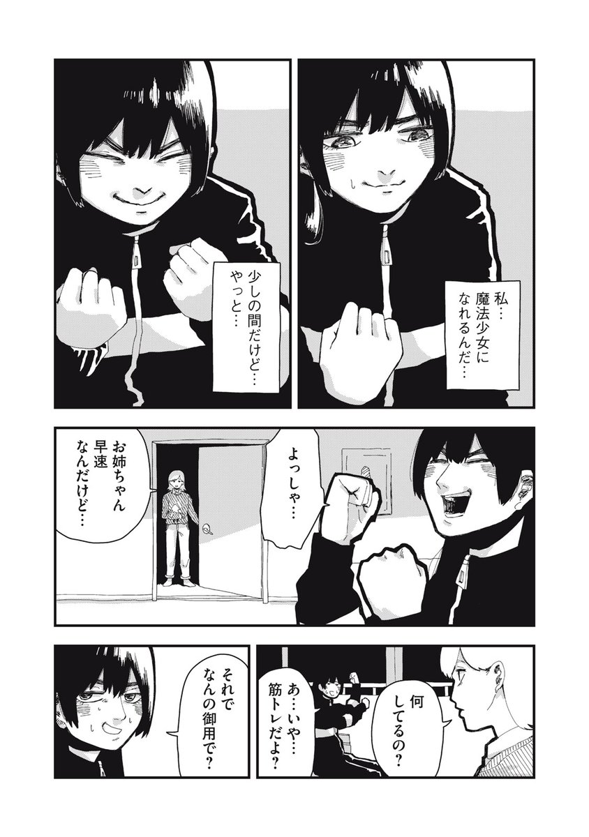 (4/16) 