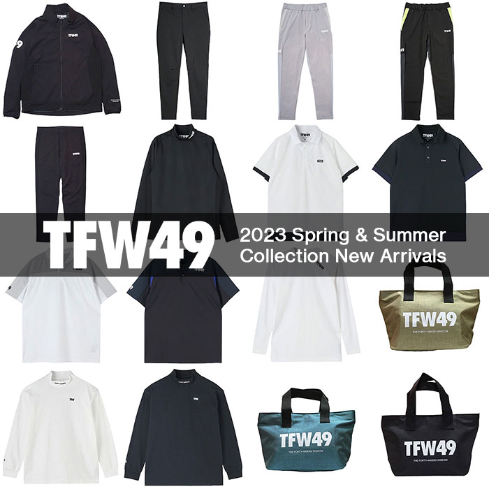 incenseofficial's tweet photo. TFW49 新作入荷
⇒ https://t.co/N2YwhBc748
#TFW49 #junhashimoto #ジュンハシモト #ゴルフ #ゴルフウェア #golf #セットアップ #ジャケット #パンツ #ポロシャツ #アンダーウェア #ロンT #ミニトート #バッグ #新作入荷
詳細はHPにて是非ご覧下さいませ
https://t.co/ugpcxFnOzr https://t.co/1V33B2UkEA