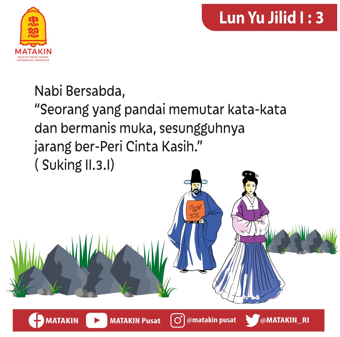 MAJELIS TINGGI AGAMA KHONGHUCU INDONESIA tweet media