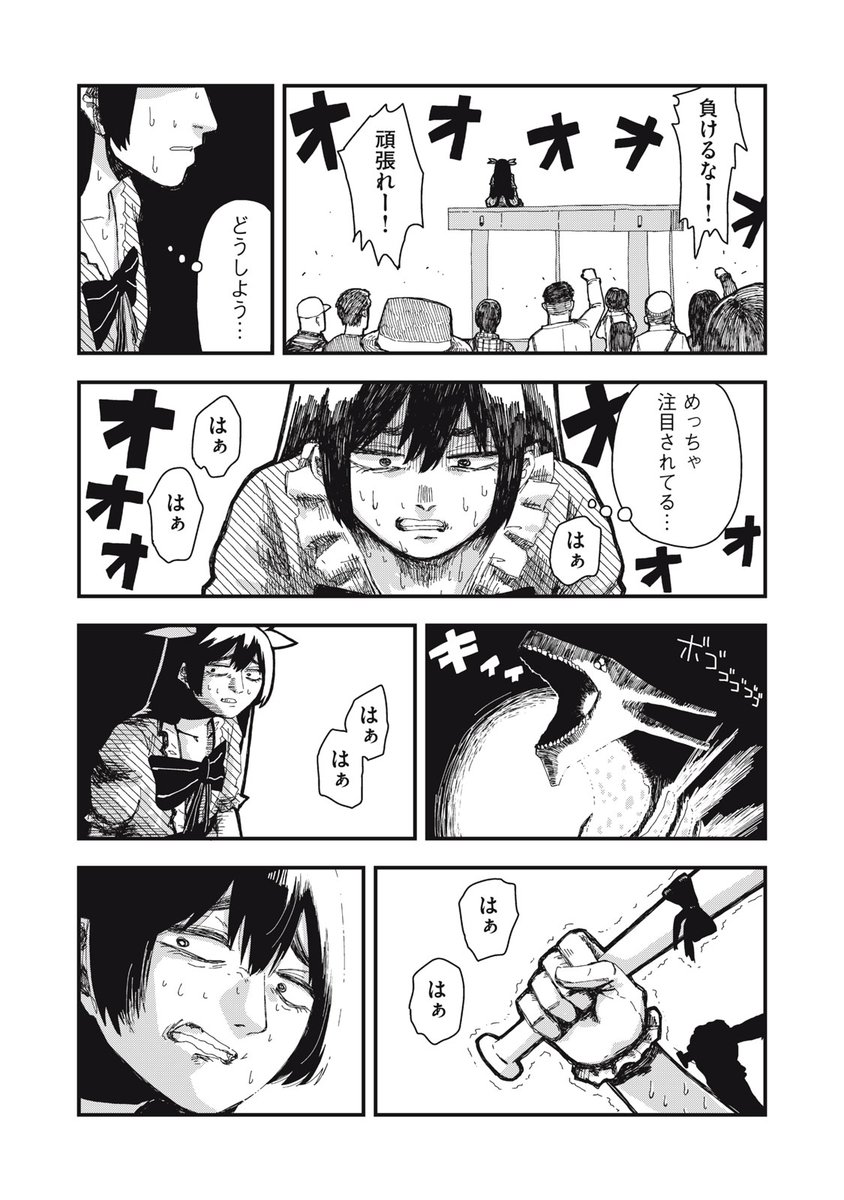 (11/16) 