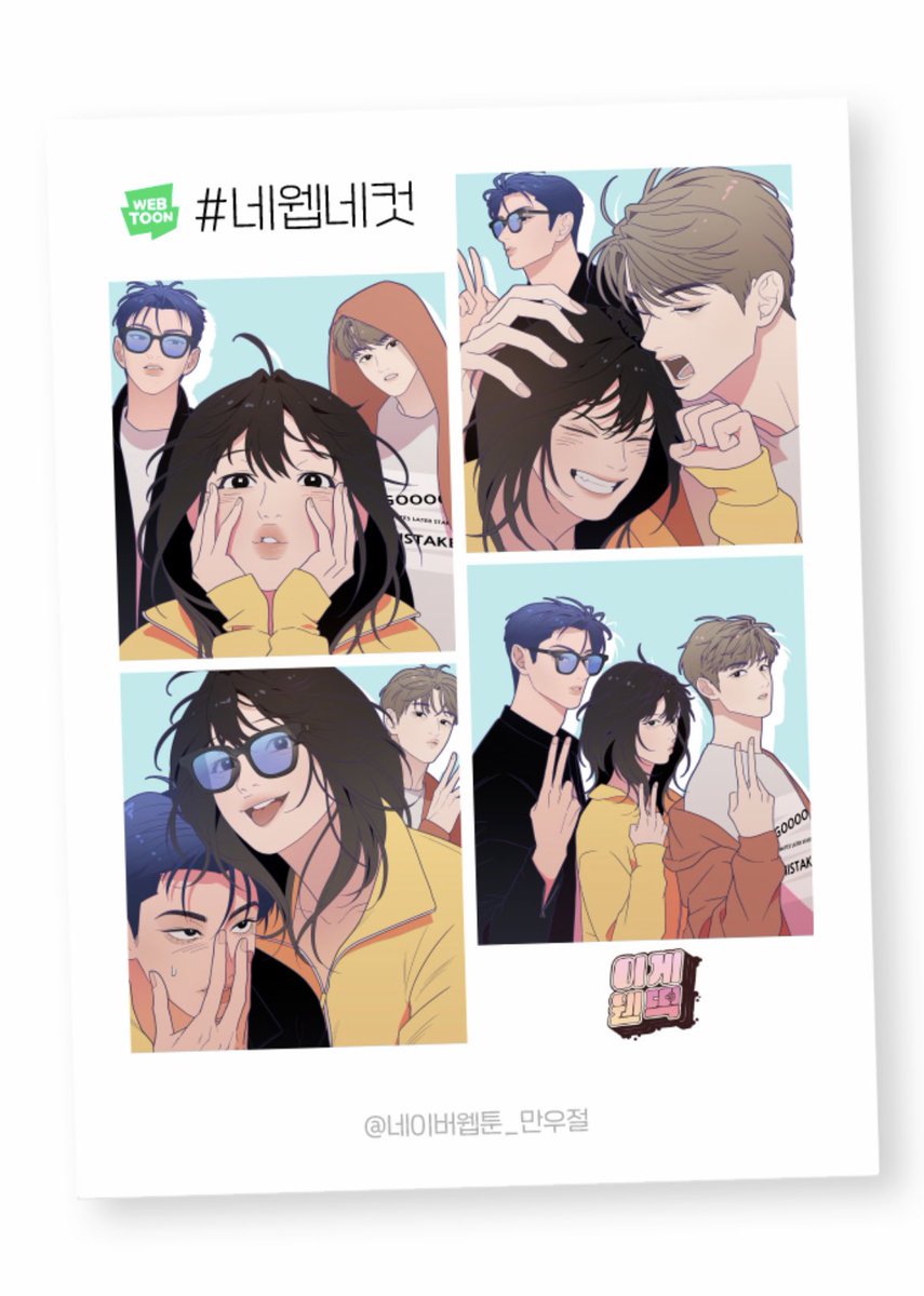 Akira14716122's tweet photo. I actually am in love with this theme https://t.co/42nSRWWKdU