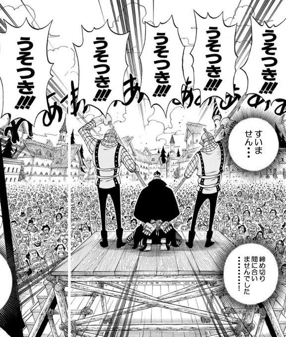 ごめんなさい
4月までにエレナさんのイラリク終わらせるって言ったの嘘になっちゃいました 