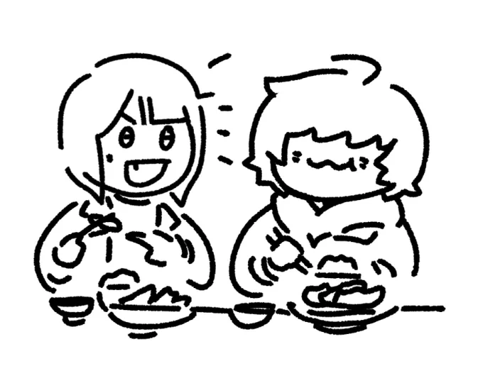 さいほうそうはなごよみ3… 