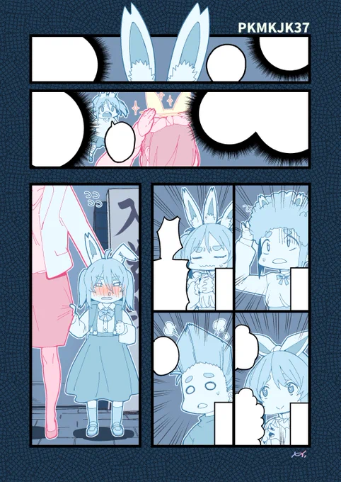 文字なし翻訳用 