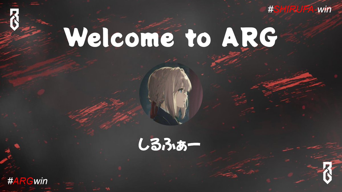 ARG__FN's tweet photo. ～～～入隊報告～～～
本日、しるふぁー選手に入隊して頂くことになりました🤝

＜Athlete＞
@creex2_fn

よろしくお願いいたします🙇‍♂️
これからのご活躍を期待しています🦔 https://t.co/Ae2rQPGUmA