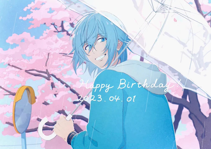 お誕生日おめでとう#四葉環生誕祭2023#四葉環誕生祭2023 