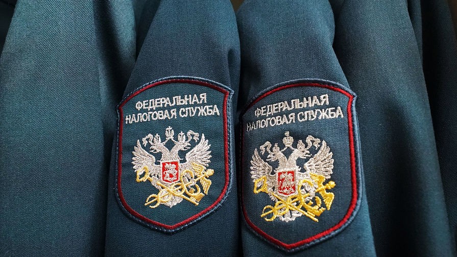 ФНС создаст свою организацию гражданской обороны

Федеральная налоговая служба (ФНС) намерена создать свою организацию гражданской обороны. Соответствующий проект приказа опубликован на портале проектов нормативных правовых актов.