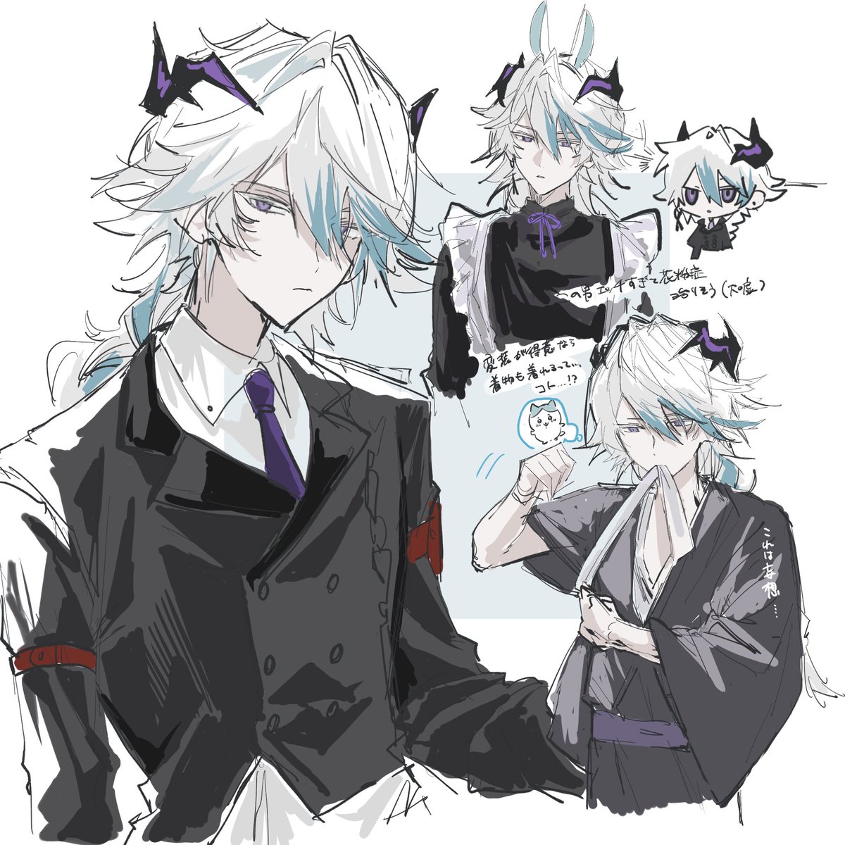 male focus 1boy horns white hair multiple views purple eyes long hair  illustration images