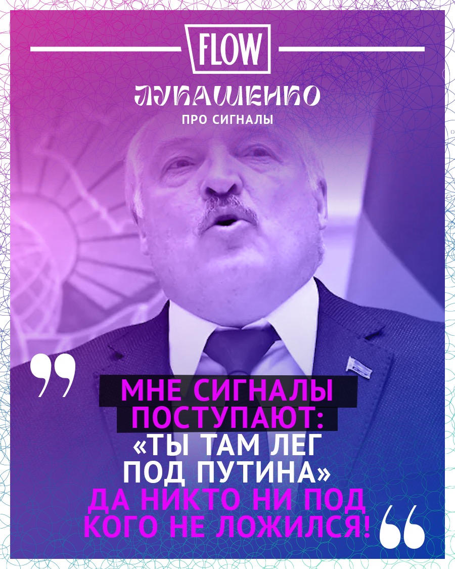 The-Flow.ru on Twitter: "Панч дня прибыл https://the-flow.ru/news ...