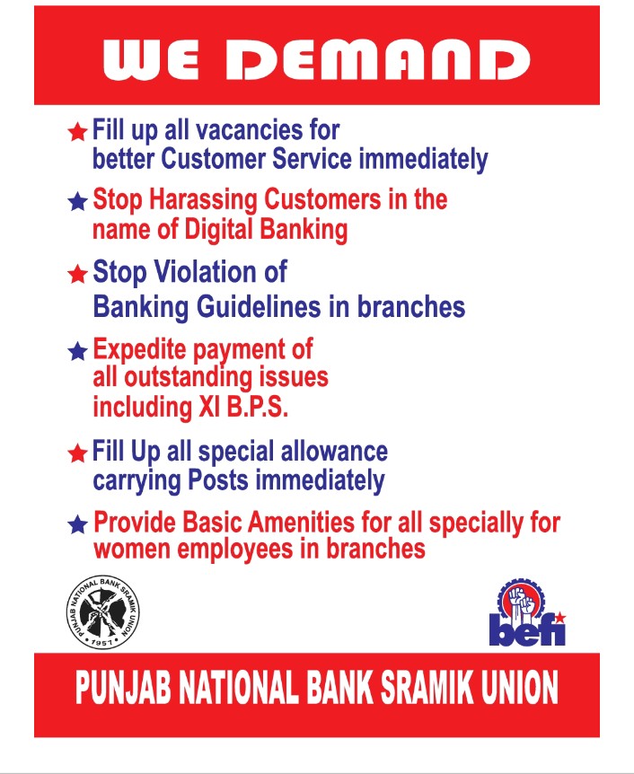 PNBSUWB's tweet photo. https://t.co/FAQtjtRan1