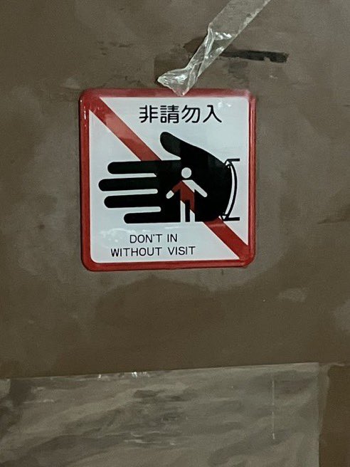 Poorly Translated Signs tweet media