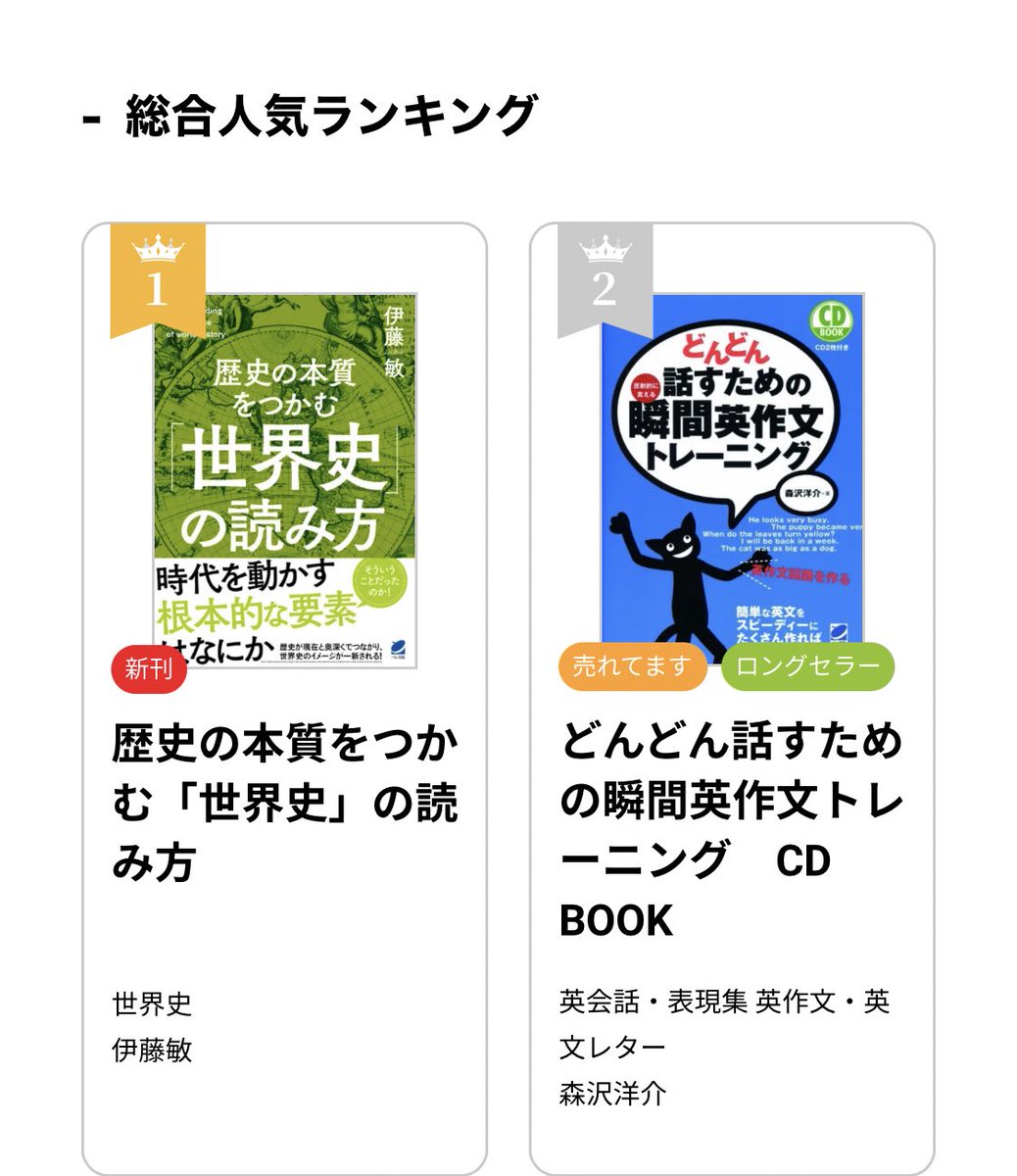 Festina Lente フェスティナレンテ 90YAM スーツ 0572 □ セットアップ