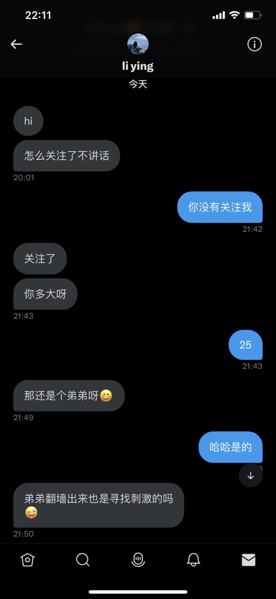 quman280's tweet photo. 大家记住保护好自己哈哈哈 https://t.co/MxzyQtXwlZ
