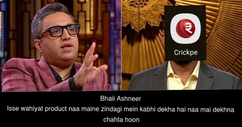 Akshay Jadhav tweet media