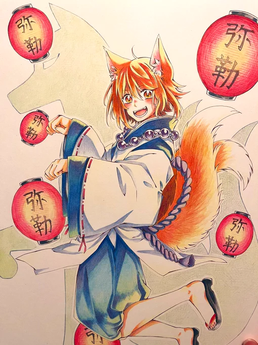 さっきも同じ絵あったけど
何度も描き直してる😂
そして絵柄の変化がすごい 