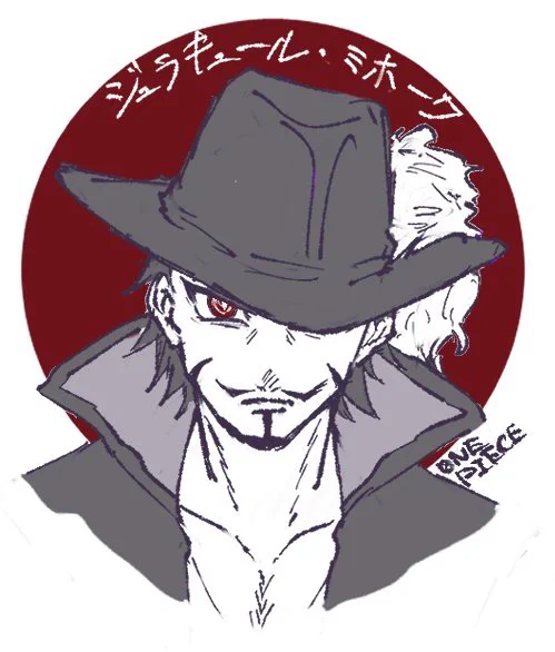 らくがきジュラキュール・ミホーク/ONEPIECEかっこよすぎるクールなおじさんかと思いきや面倒み良すぎるなんて落ちるしかないのでは?シッケアール組とクロスギルド大好きです 
