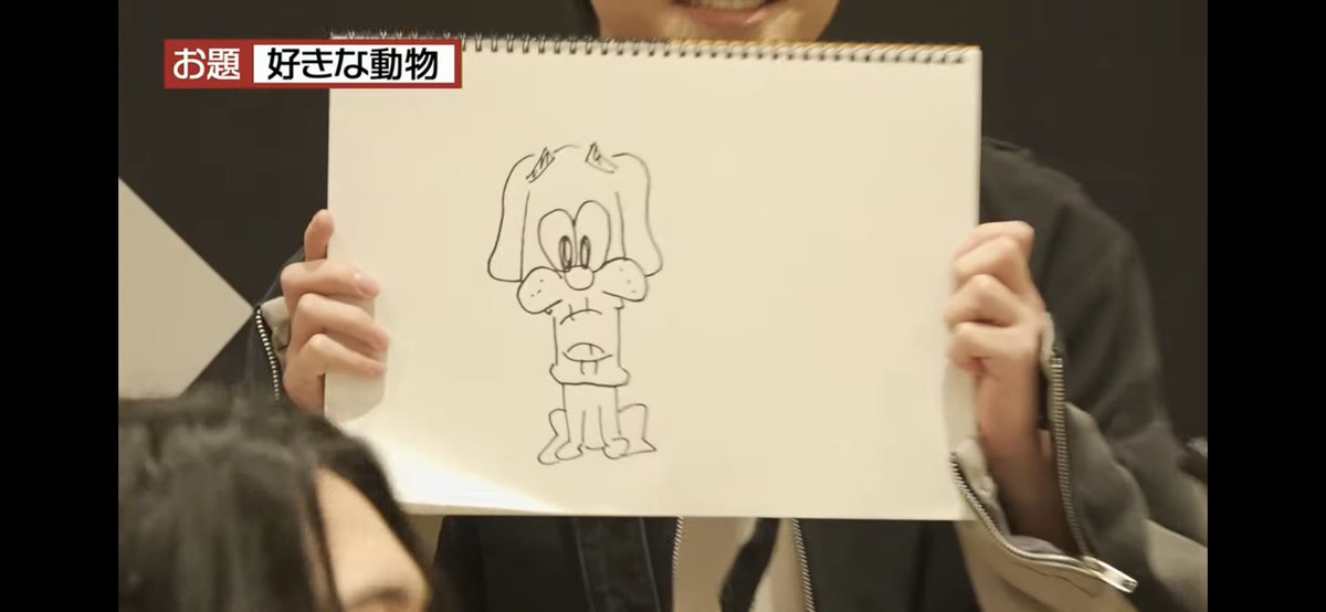 MZ06TAKUTO_CO's tweet photo. KAIRYUの絵見たことある
言われてたけど
GILFYの事だよね🐶
わかるひとにはわかる。
#MAZZEL_MISSION
#KAIRYU
#GILFY https://t.co/V4yh7hoznd