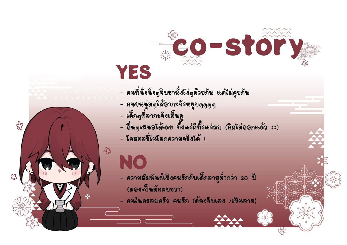 丹璃 tweet media