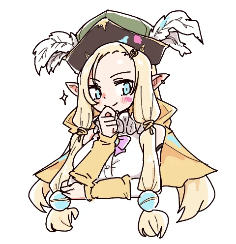 今月の 