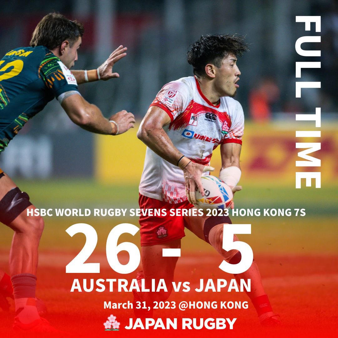 Japan Rugby on X