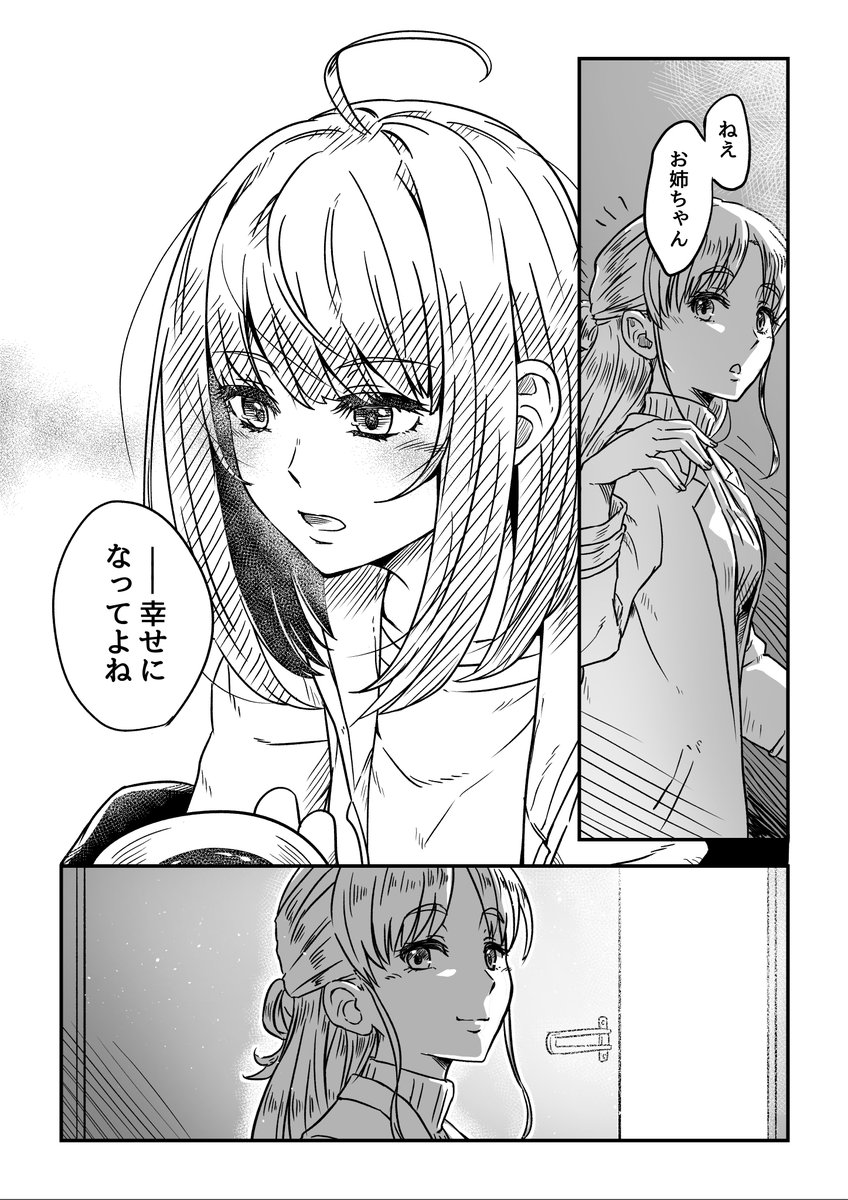 (3/5) 
