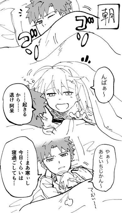 村キャス(マシュマロ𝑇ℎ𝑎𝑛𝑘 𝑦𝑜𝑢)