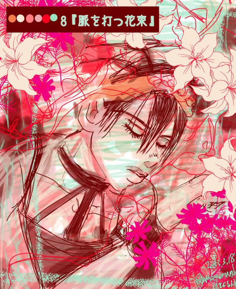 けーすけ【KESUKE】教材クリエイター📚→作家•絵師•創作•配信者の方フォロバ&拡散します! on Twitter