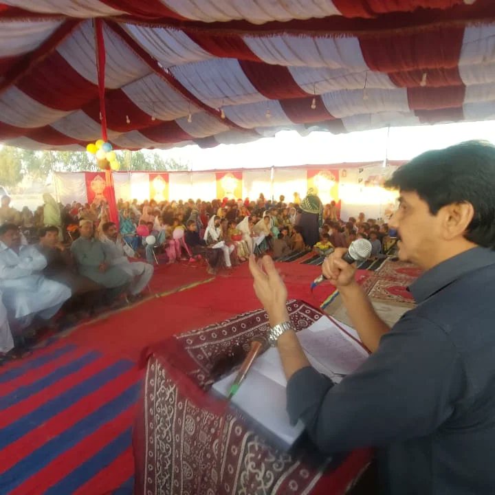 YmSfdr's tweet photo. لاڑکانہ 2023-03-31

 پاکستان پیپلز پارٹی کے رہنما سردار صفدر علی خان مٹھانی صاحب جان یوسی کنگا ولیج بارانی مغیری نے یونیسف کے زیر اہتمام بھراری میں بچیوں کی تعلیم اور تحفظ سے متعلق آگاہی کے سیمینار میں شرکت کی۔
 جاری کنندہ: راجہ عبدالحق ڈیو ٹیم ممبر میڈیا سیل مٹھانی ہاؤس لاڑکانہ https://t.co/VjKDjlLWyf