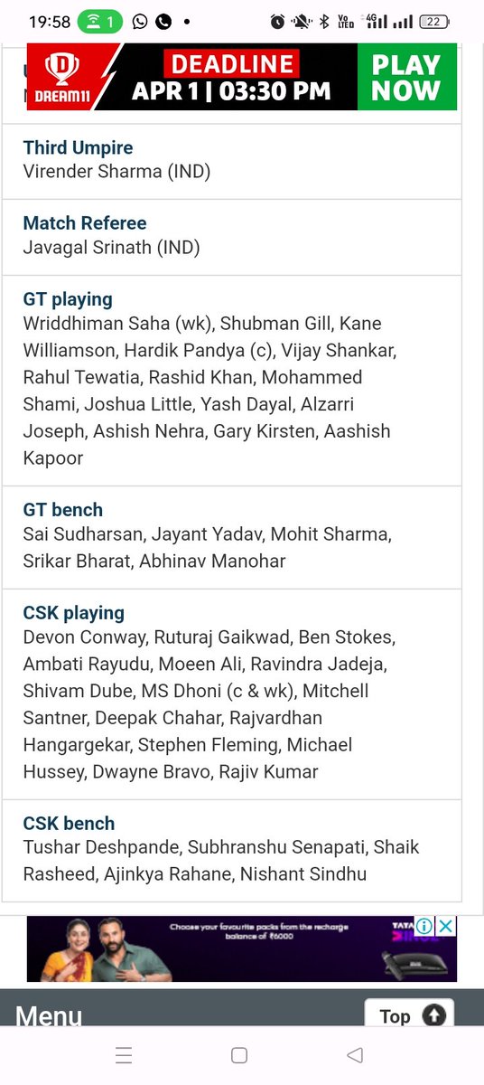 vijayfromnellai's tweet photo. Playing 11 looks interesting in cricbuzz.. waiting to see Fleming vs nehra contest @ViniSayz https://t.co/GzJyddhjo2