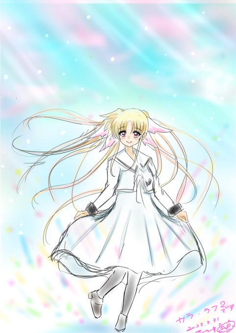 フェイトちゃん🌸カラーラフ02です✋引き続き描いていきまーす🐱#nanoha#魔法少女リリカルなのは 