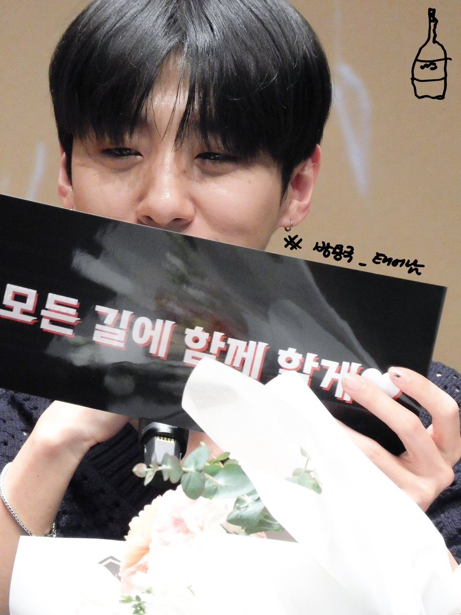 birthday_bang's tweet photo. 생일축하해 🖤

#방용국 #BANGYONGGUK 
#방용국_태어남 https://t.co/8EDCEQFzkC